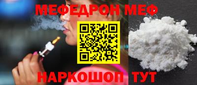 мдпв Мариинск
