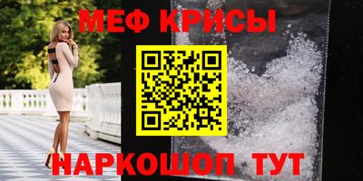 СК Можга