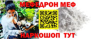 мдпв Мариинск