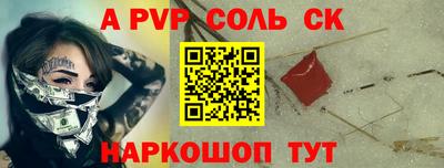 jwh Малгобек