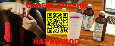 спиды Можайск