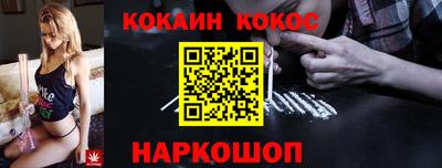 мдпв Мариинск