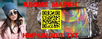 мяу мяу кристалл Малоярославец