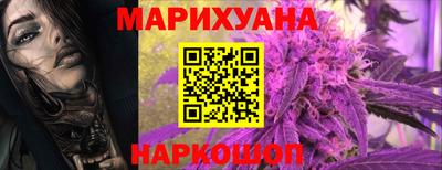 ешки Моздок