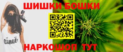 мяу мяу кристалл Малоярославец