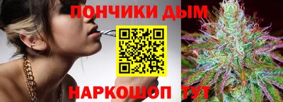 мяу мяу кристалл Малоярославец