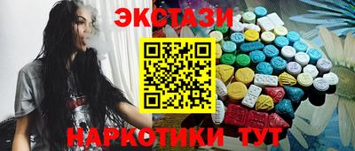 jwh Малгобек