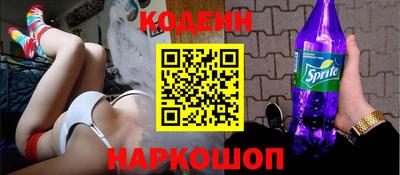 мдпв Мариинск