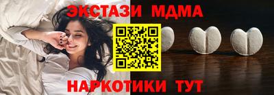 мдпв Мариинск