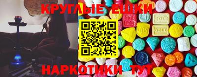 СК Можга