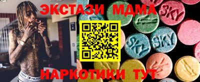 мдпв Мариинск