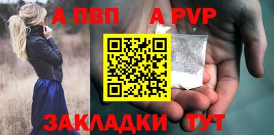 СК Можга