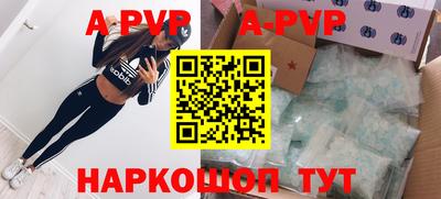 мдпв Мариинск