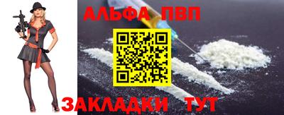 ешки Моздок