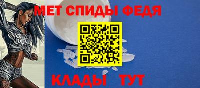 jwh Малгобек