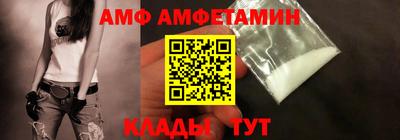 мяу мяу кристалл Малоярославец