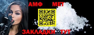 jwh Малгобек