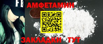 jwh Малгобек