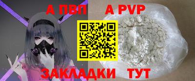 мяу мяу кристалл Малоярославец