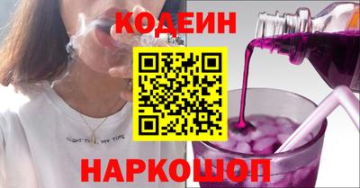 мяу мяу кристалл Малоярославец
