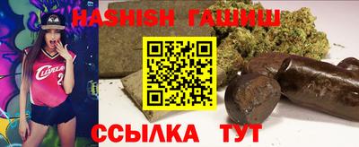 ешки Моздок