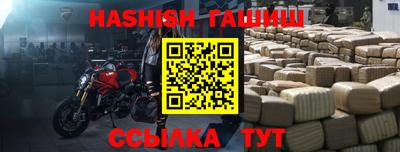 мяу мяу кристалл Малоярославец