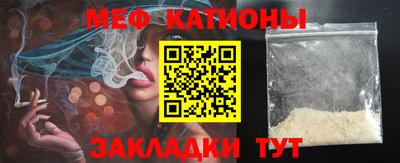 мдпв Мариинск