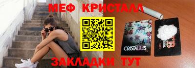 мдпв Мариинск