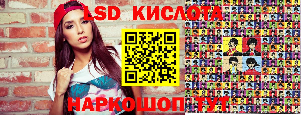 Гашиш  Меф  Метамфетамин  Cocaine  МЕФ кристаллы  А ПВП СК   Димитровград  Купить наркотик  Конопля  Вход с VPN 