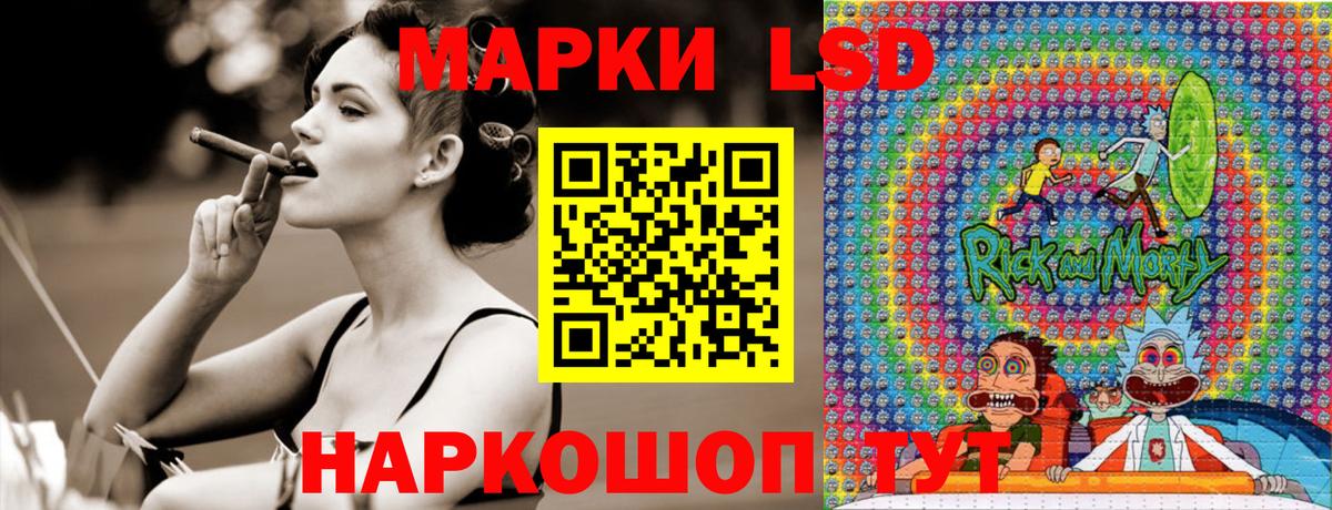 Марки N-bome 1500мкг  Вход с VPN  Димитровград 